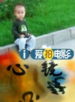 婷婷六月久久综合丁香76