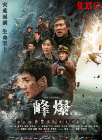 蜜桃视频你懂的